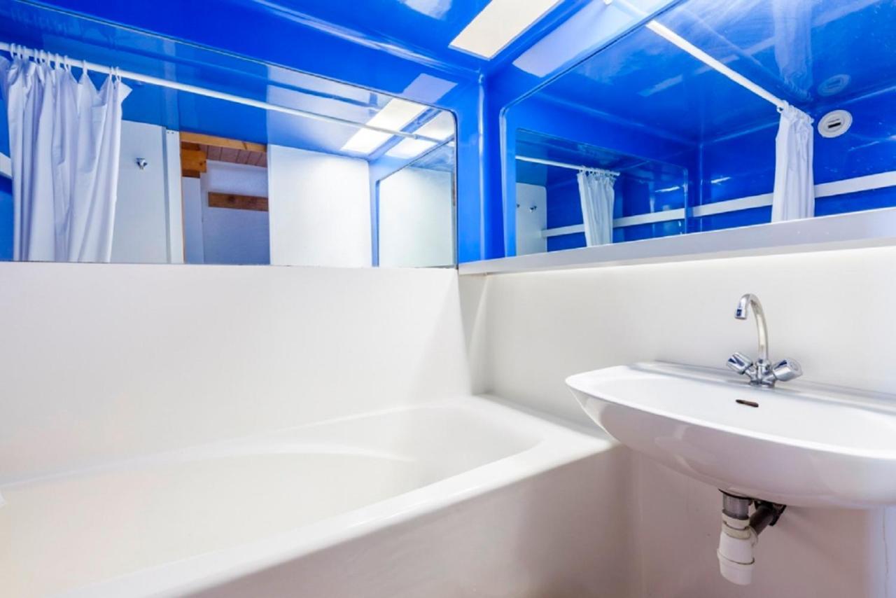 Residences Quartier Charmettoger - Maeva Home Les Arcs (Savoie) Quarto foto